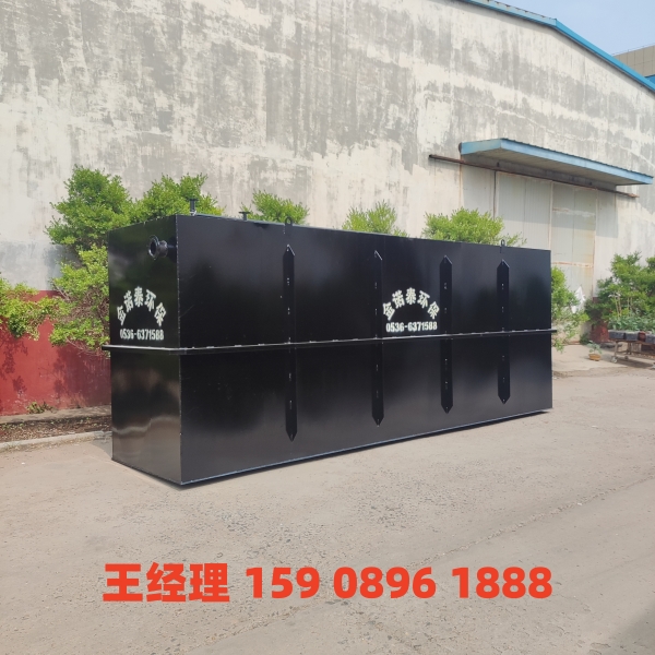 清远地埋式一体化污水处理设备