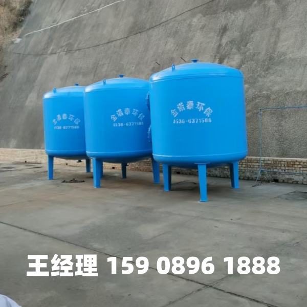 清远多介质过滤器