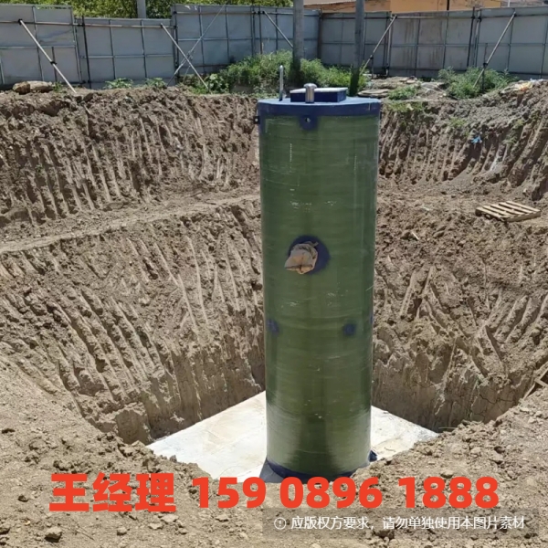 清远地埋式一体化污水提升泵站